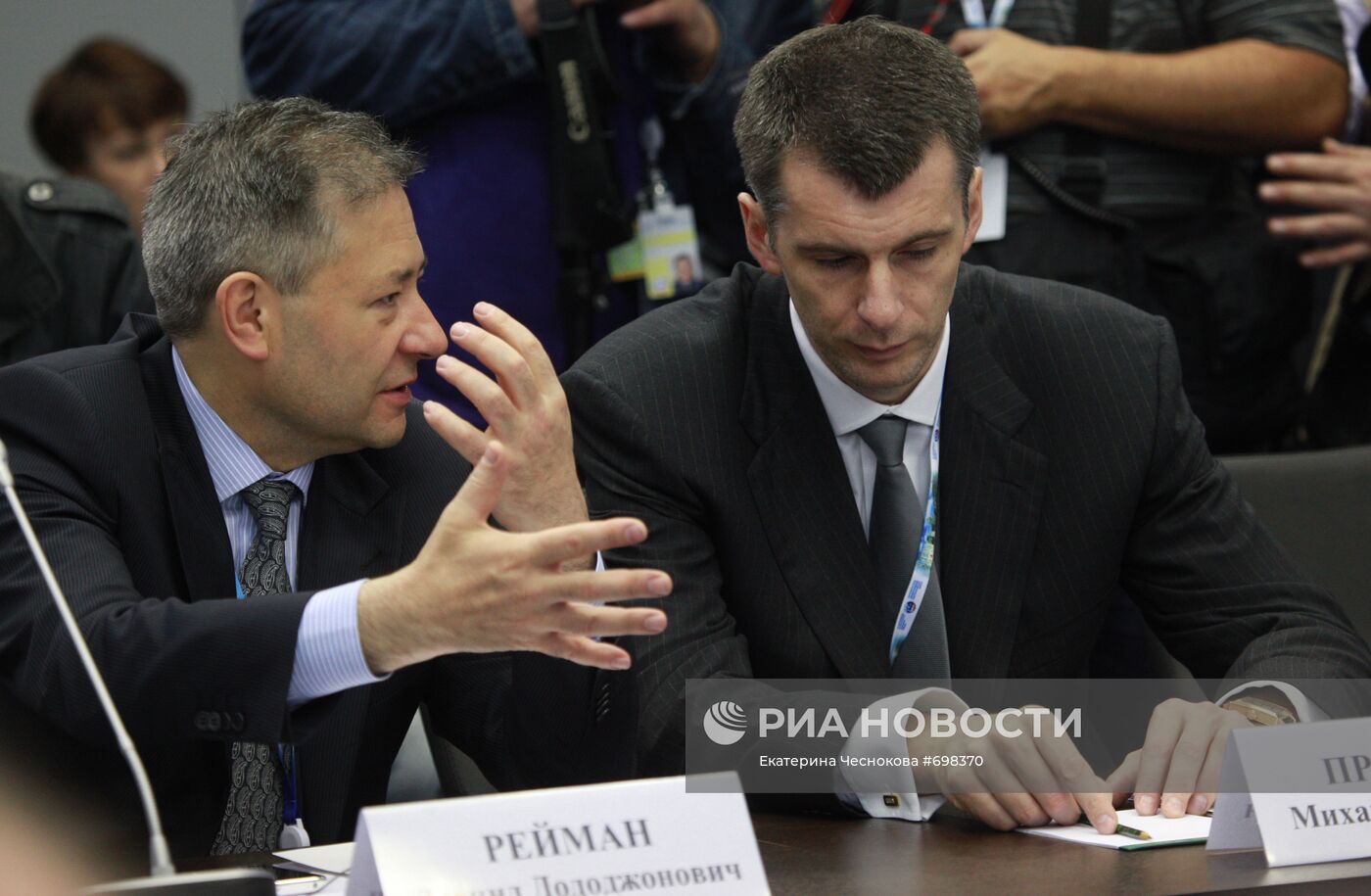 Михаил Прохоров, Леонид Рейман