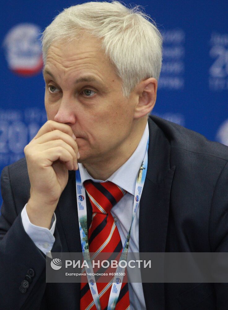 Андрей Белоусов