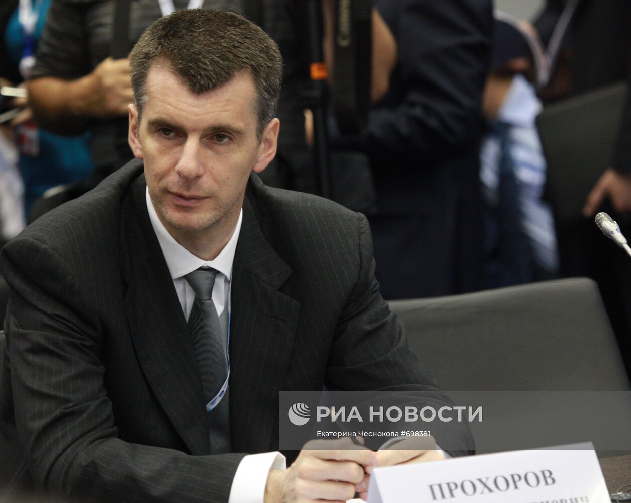 Михаил Прохоров