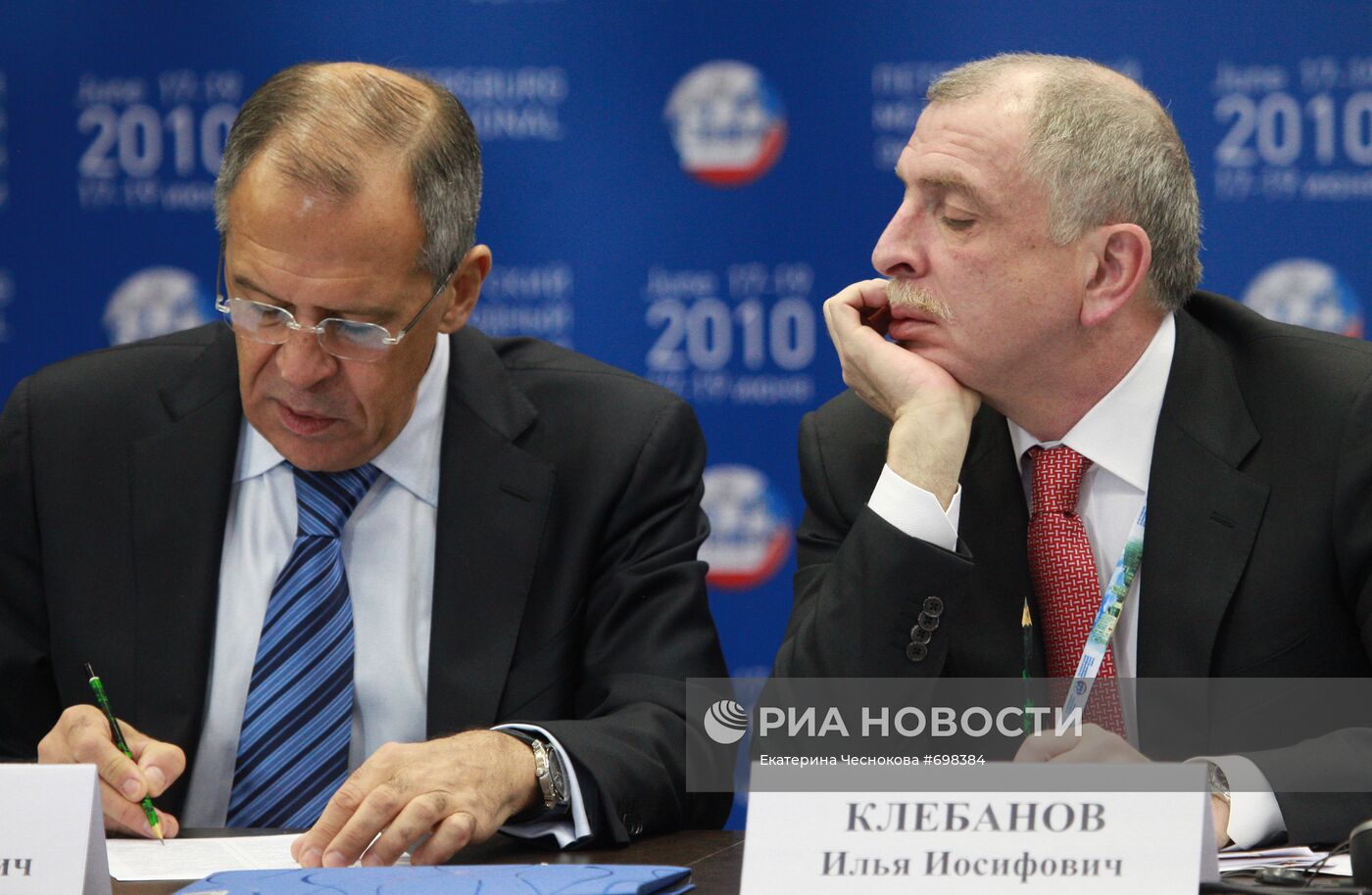 Сергей Лавров, Илья Клебанов