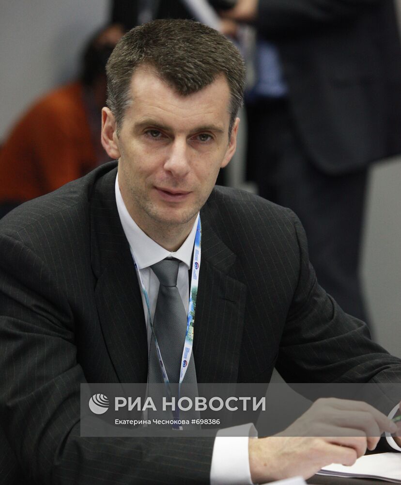 Михаил Прохоров