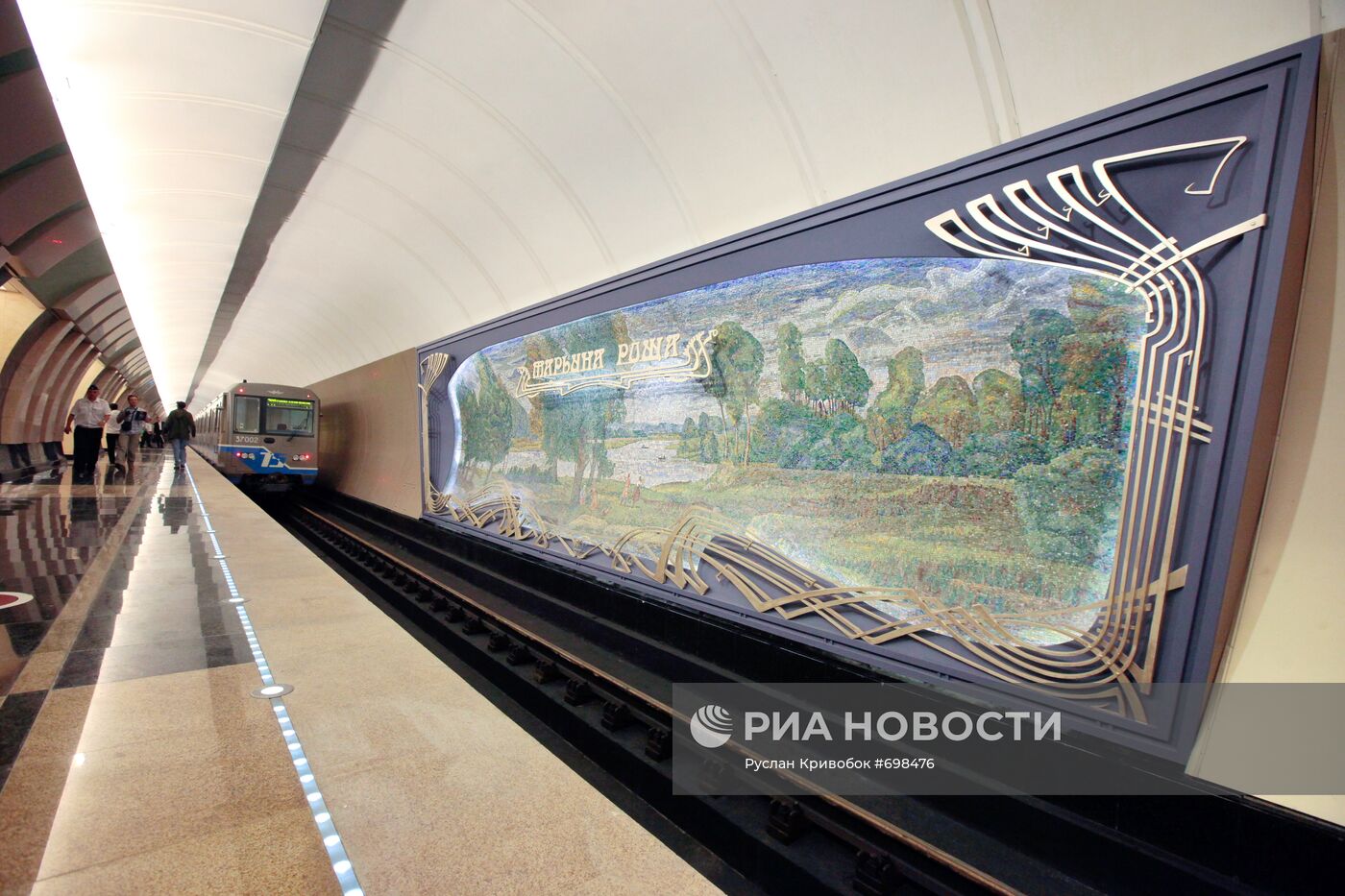 Платформа станции метро "Марьина Роща"