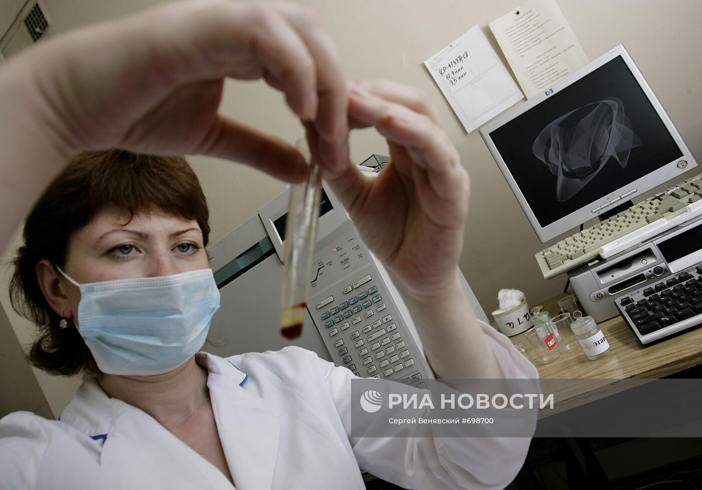Химический анализ наркотического вещества
