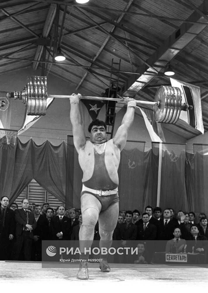 Чемпионат СССР по тяжелой атлетике 1970 г