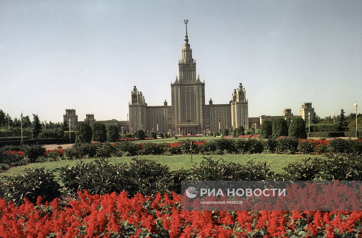 Главное здание МГУ на Ленинских горах