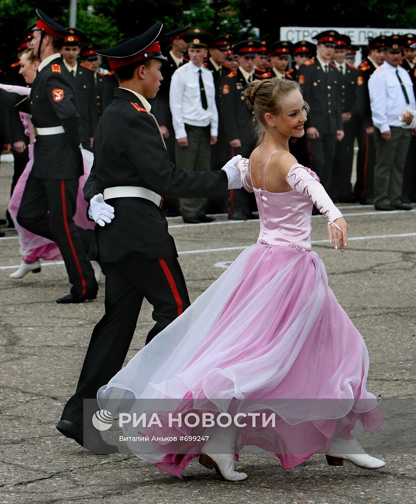 Выпуск в Уссурийском суворовском военном училище