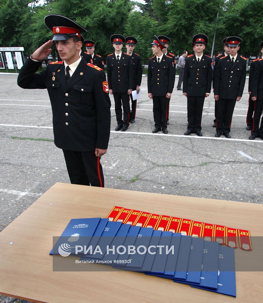Выпуск в Уссурийском суворовском военном училище