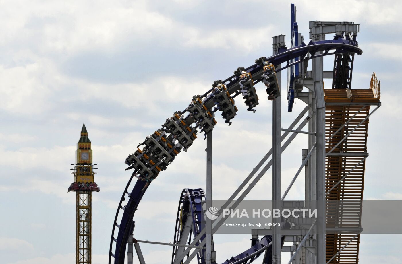 "Американские горки"