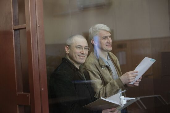 Заседание суда по второму делу М. Ходорковского и П. Лебедева