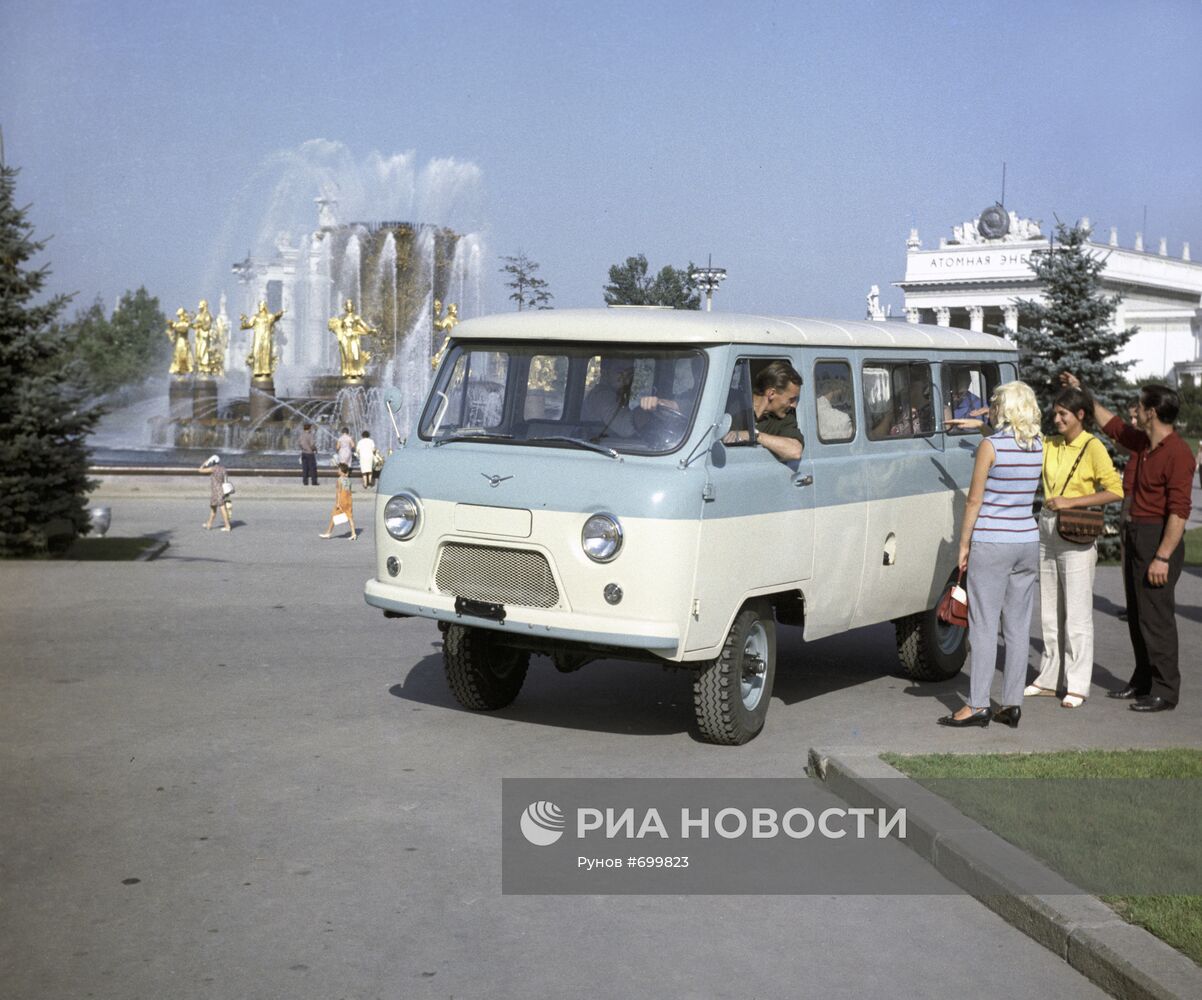 Советский автобус УАЗ-452 В