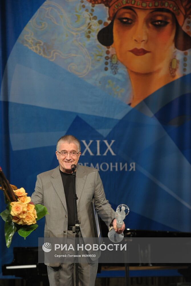 Михаил Филиппов