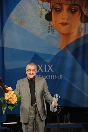 Михаил Филиппов