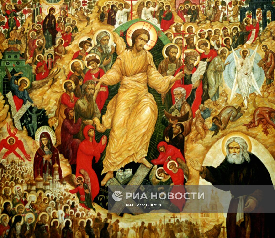 Репродукция иконы "Торжество православия"