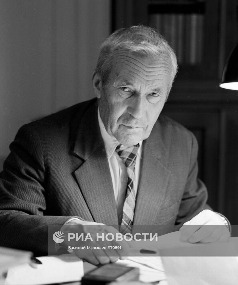 КОЛМОГОРОВ АКАДЕМИК МАТЕМАТИК