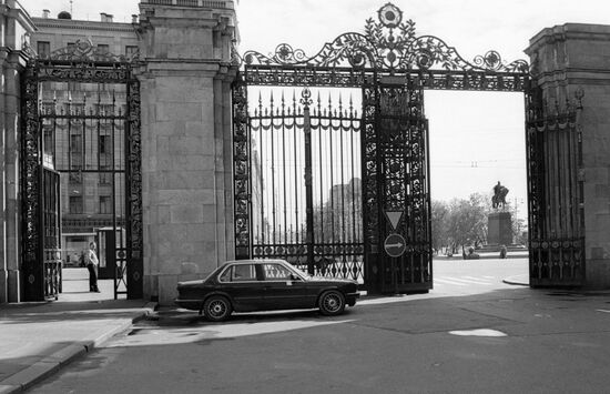 ОГРАДА ДОМ ТВЕРСКАЯ