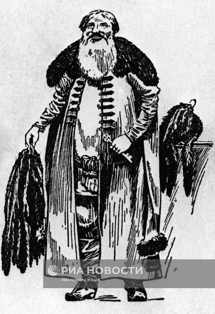 "Московский торговый гость"