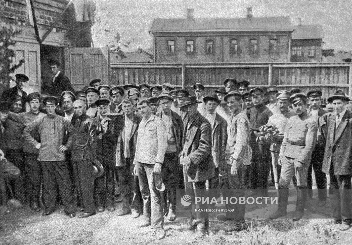 Петроградские рабочие