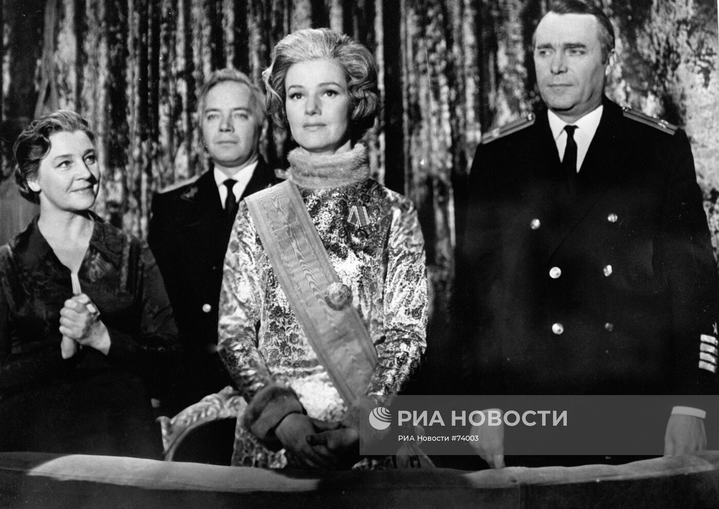 Евгения Козырева, Юрий Пузырев,Юлия Борисова и Николай Тимофеев