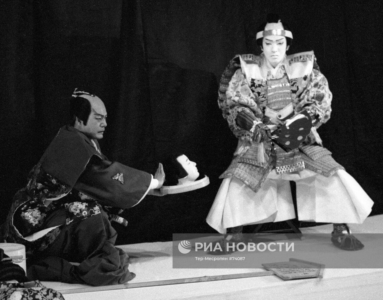 Актеры японского театра кабуки
