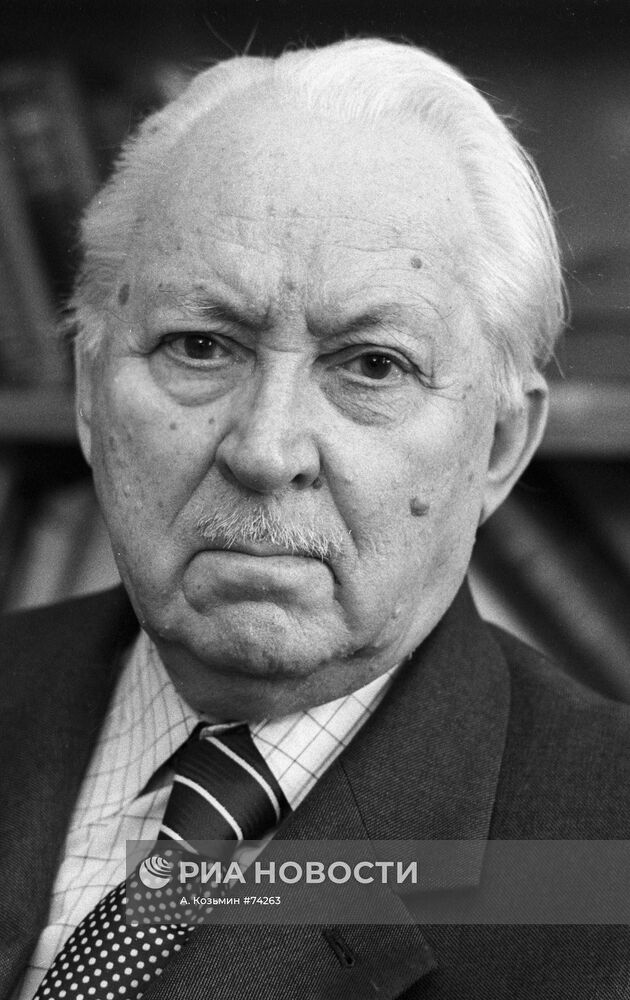 Действительный член Академии наук СССР Бонифатий Кедров