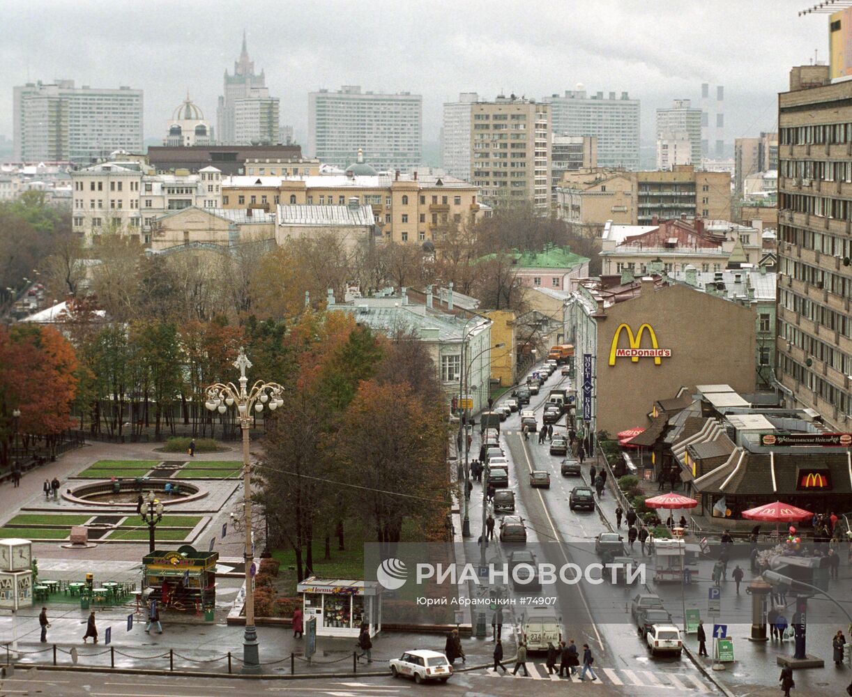 Тверской бульвар в Москве