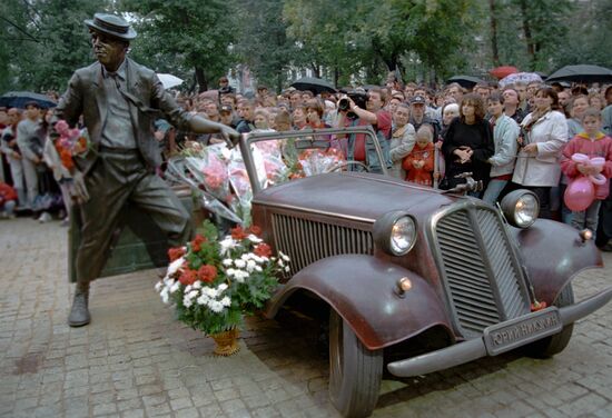 ОТКРЫТИЕ ПАМЯТНИК НИКУЛИН