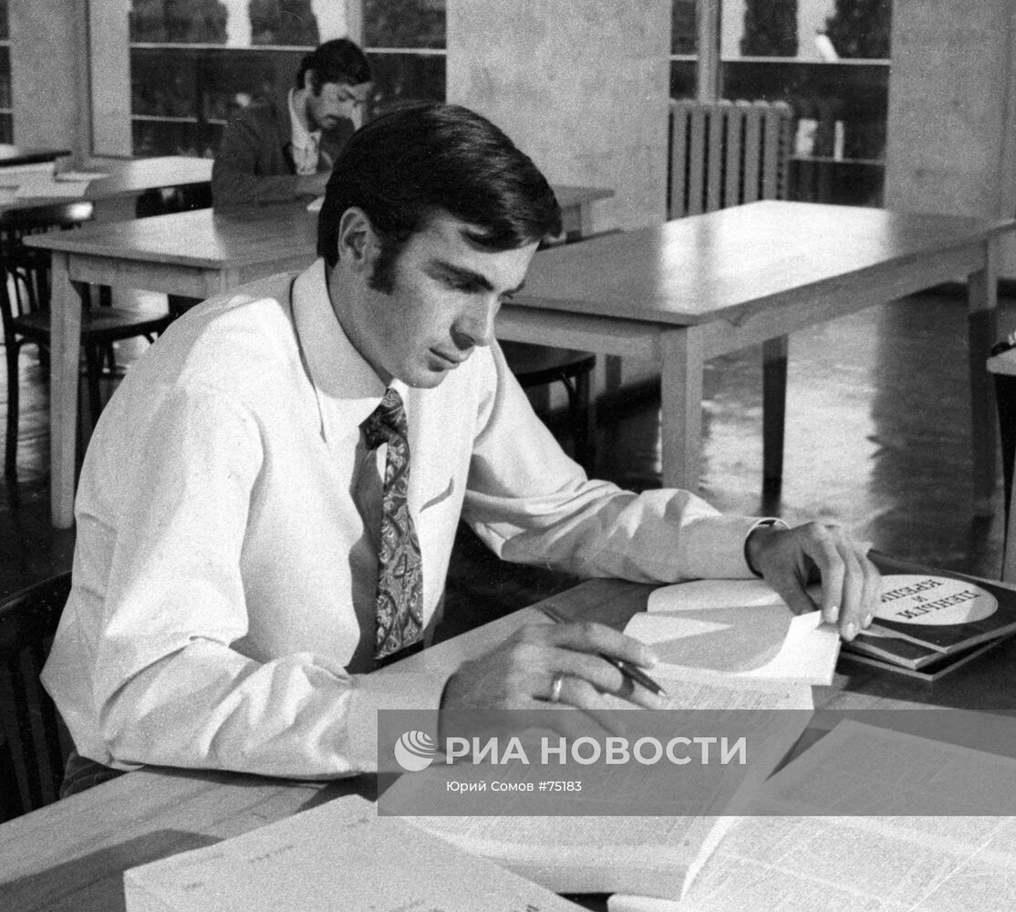 ПРЫГУН САНЕЕВ БИБЛИОТЕКА