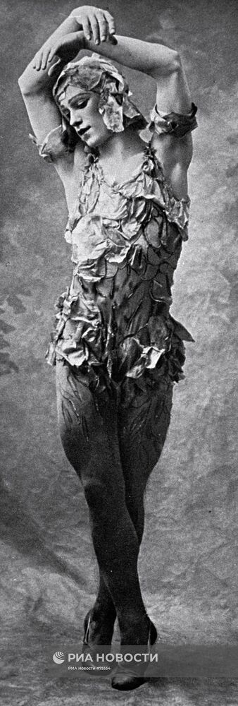 Вацлав Нижинский в сцене из балета "Видение розы"