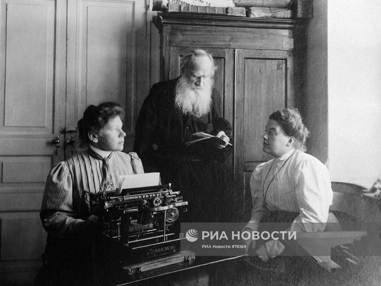 В. М. Феокритова, Л. Н. Толстой, А. Л. Толстая