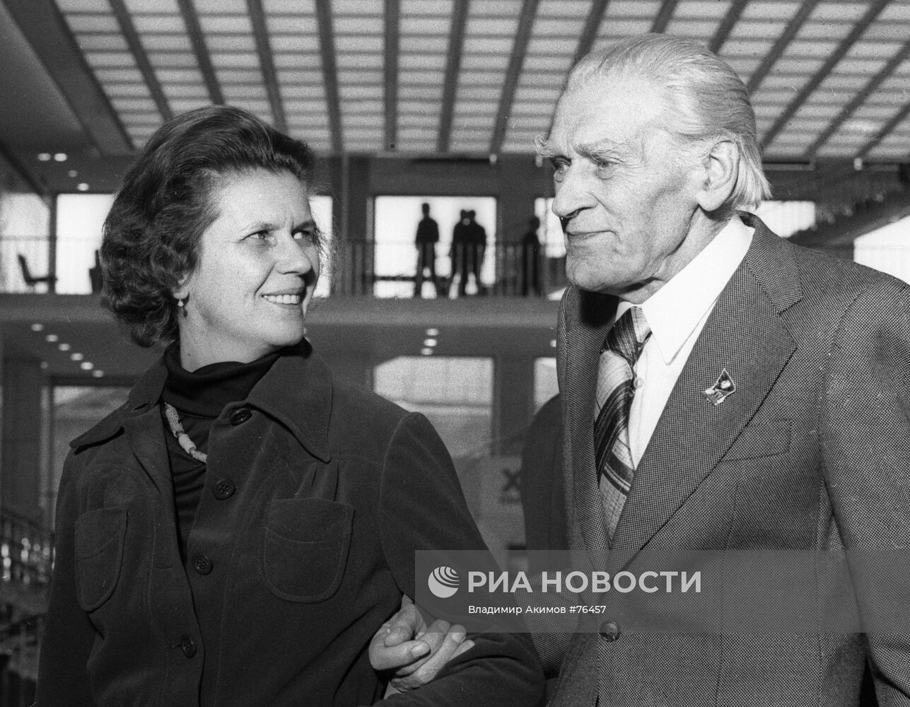 XXV СЪЕЗД КПСС РЕЙМАН
