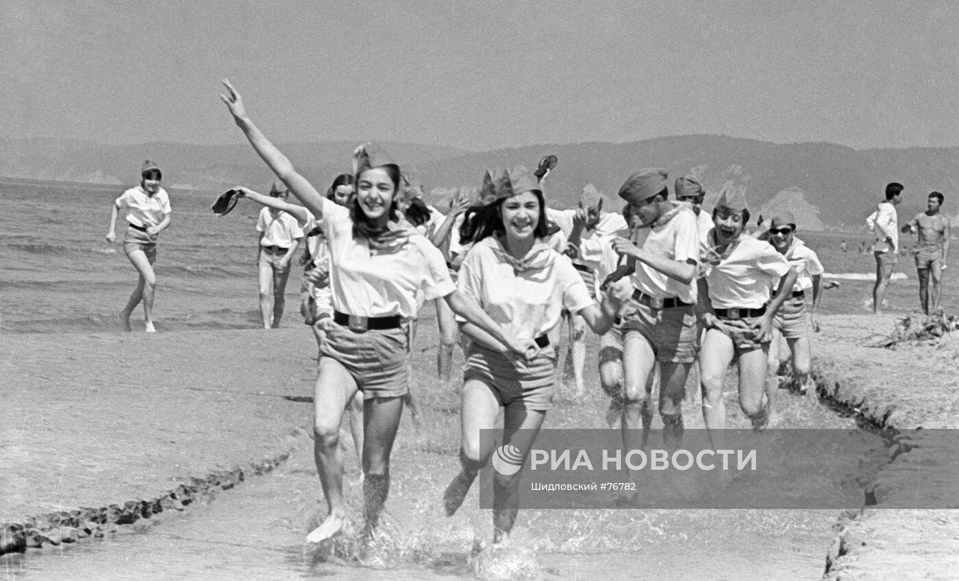 ПИОНЕРЫ МОРЕ