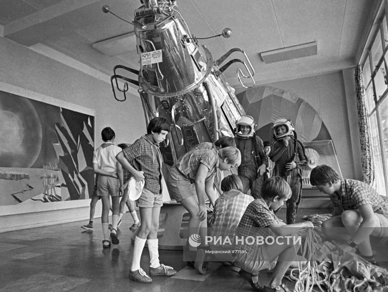 "ОРЛЕНОК" КЛУБ КОСМОНАВТОВ