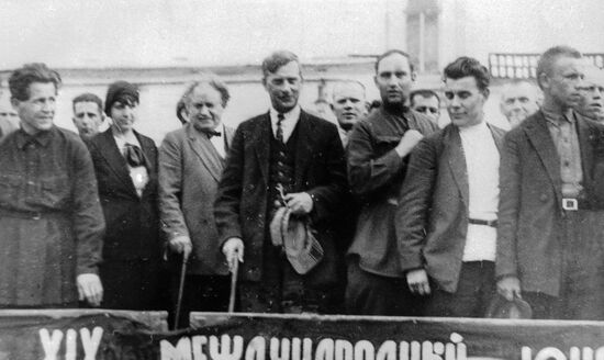 ПРАЗДНИК КАРЕЛИЯ