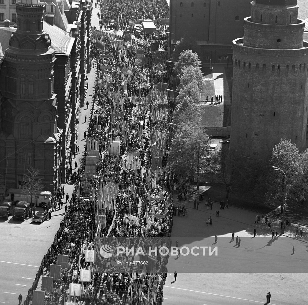 КОЛОННА ДЕМОНСТРАЦИЯ 1 МАЯ