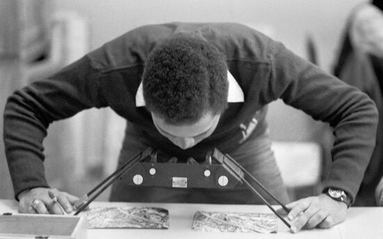 СТУДЕНТ УДН