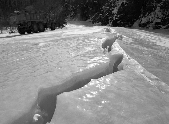 Артель старателей "Восток" на Джугджуре