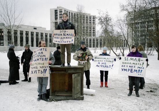 Митинг против строительства небоскреба в Москве