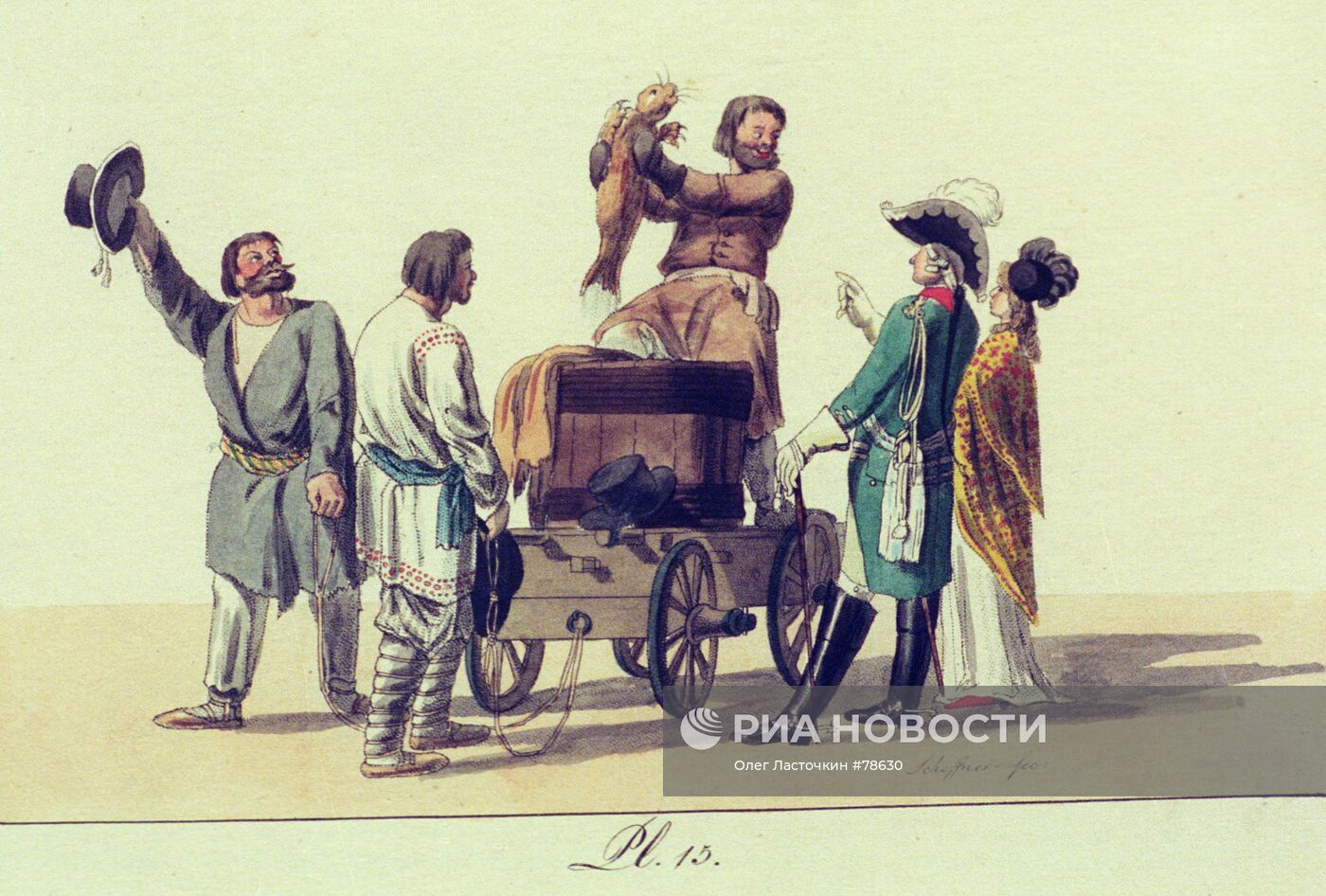 "ТОРГОВЕЦ МОРСКИМ ТОВАРОМ" ОФОРТ