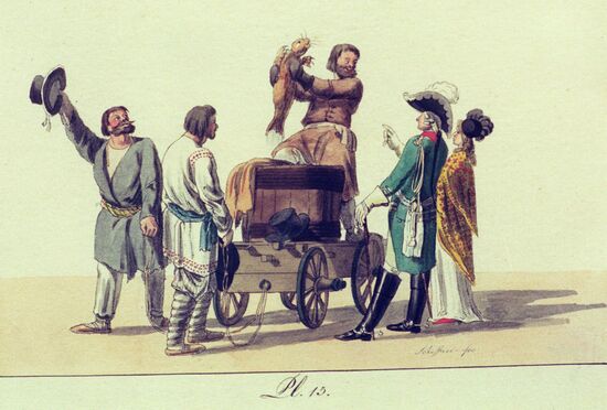 "ТОРГОВЕЦ МОРСКИМ ТОВАРОМ" ОФОРТ