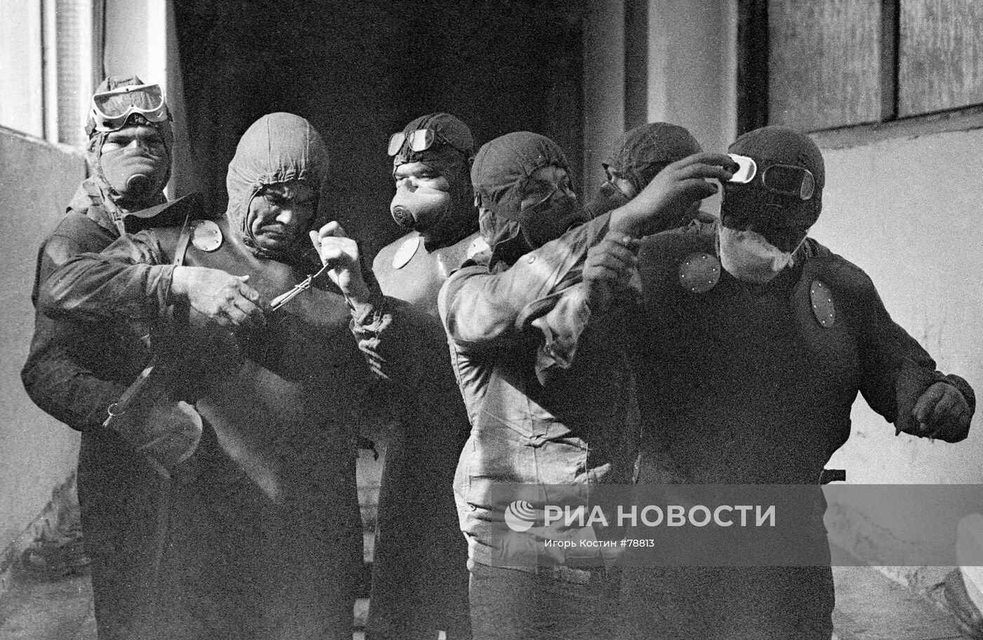 Авария на ЧАЭС