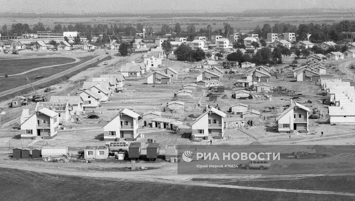 Поселок для жителей из района Чернобыльской АЭС | РИА Новости Медиабанк