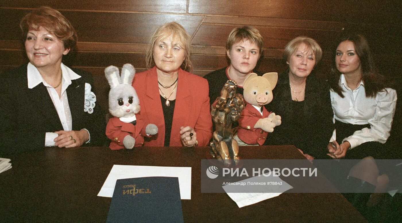 Коллектив телепередачи "Спокойной ночи, малыши!"