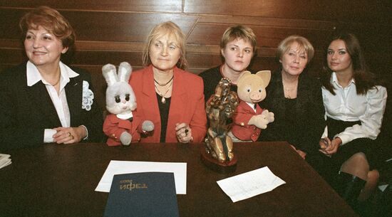 Коллектив телепередачи "Спокойной ночи, малыши!"