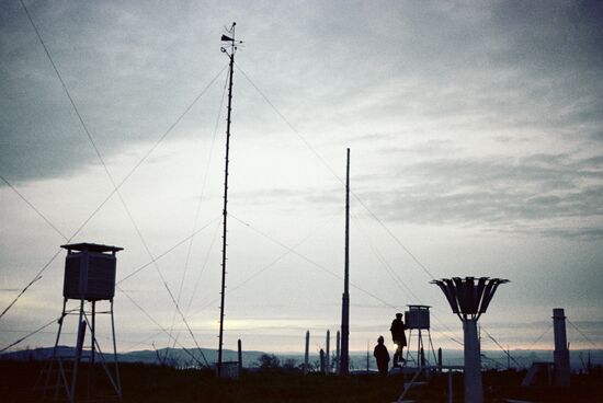 МЕТЕОСТАНЦИЯ