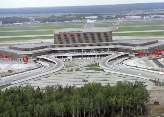 Аэропорт "Шереметьево-2"