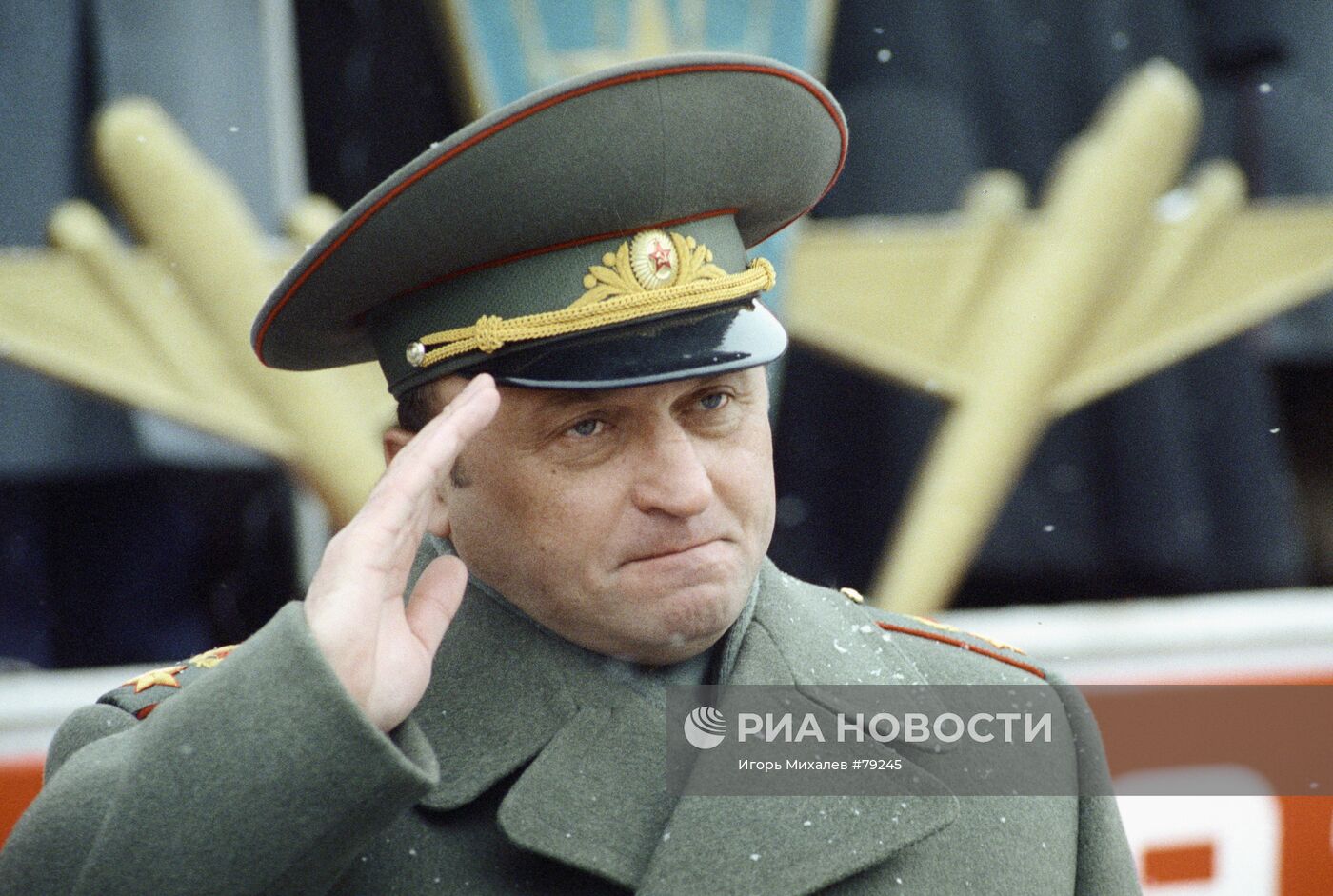 ГРАЧЕВ УЧИЛИЩЕ ВДВ 75 ЛЕТ