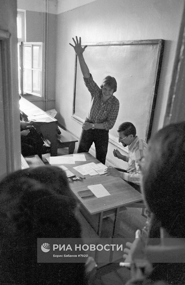 СТУДЕНТ ЭКЗАМЕН БАУМАНСКИЙ УНИВЕРСИТЕТ