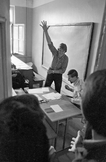 СТУДЕНТ ЭКЗАМЕН БАУМАНСКИЙ УНИВЕРСИТЕТ