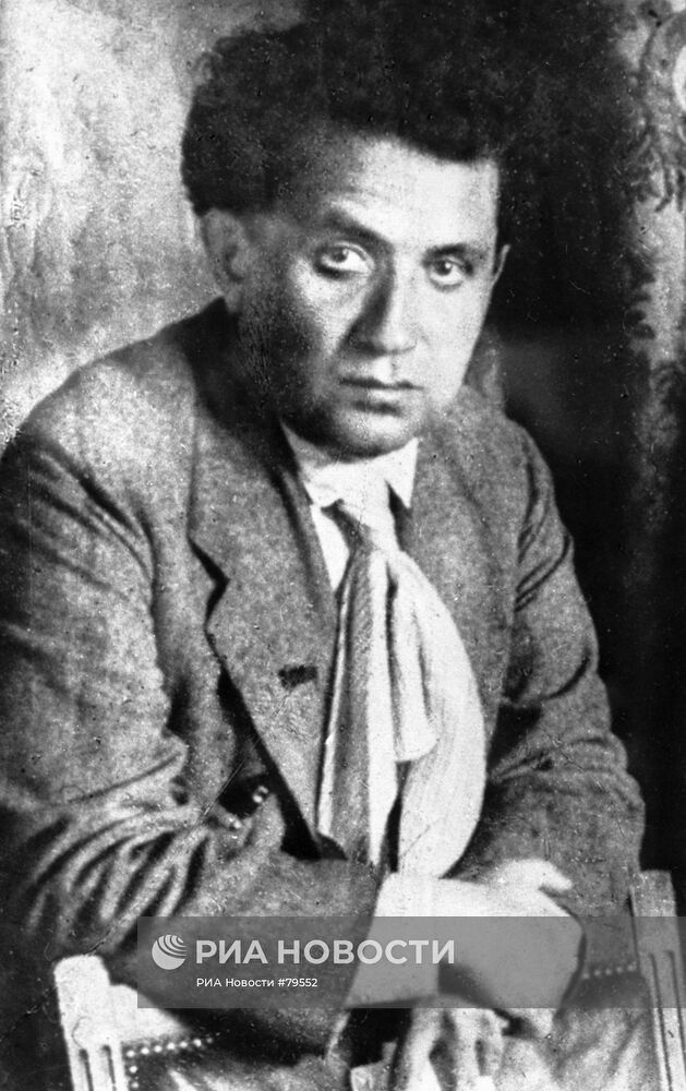 ГРИГОРИЙ ЗИНОВЬЕВ
