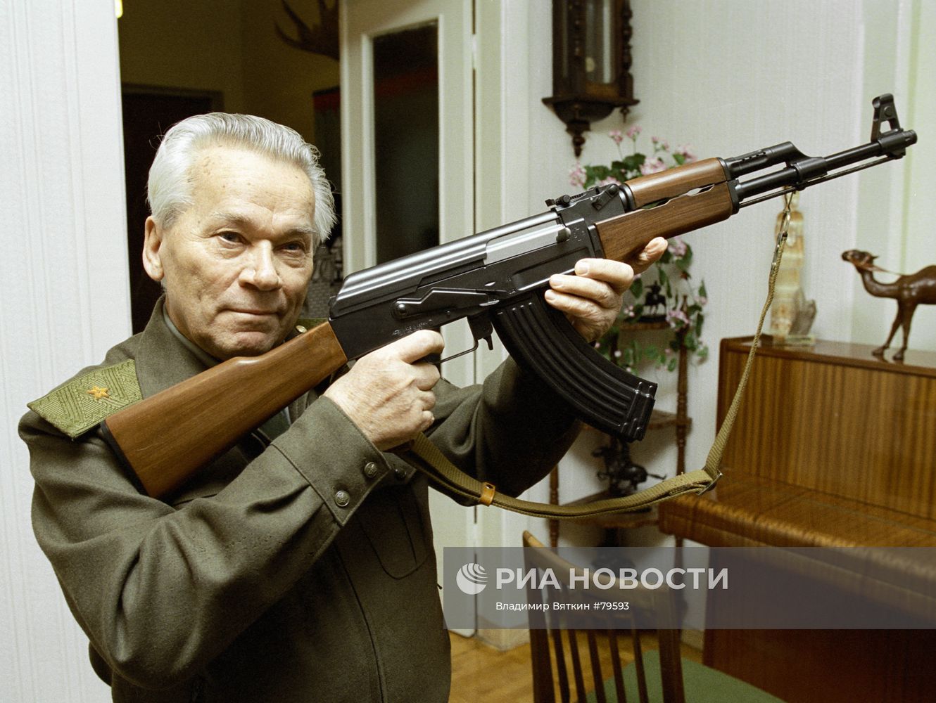 АВТОМАТ КАЛАШНИКОВА